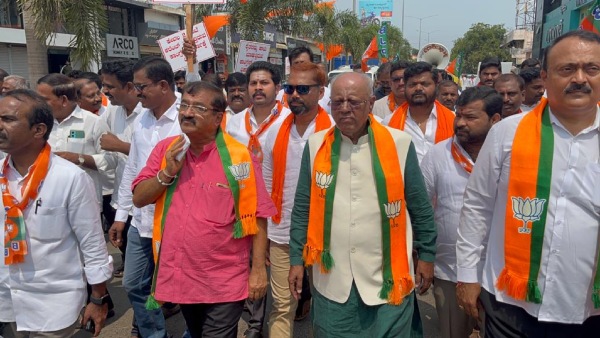 Davanagere BJP Leaders Protests Against Congress Government
