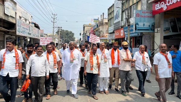 Davanagere BJP Leaders Protests Against Congress Government