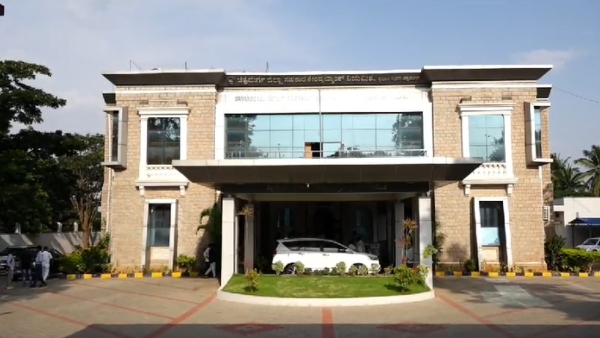 Chitradurga DCC Bank Awarded Best Bank