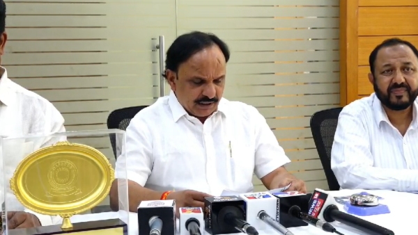 Chitradurga DCC Bank Awarded Best Bank