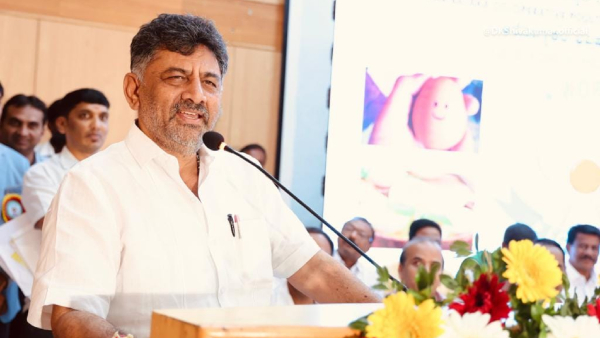 DCM Dk Shivakumar assured that to start new Veterinary colleges in Karnataka