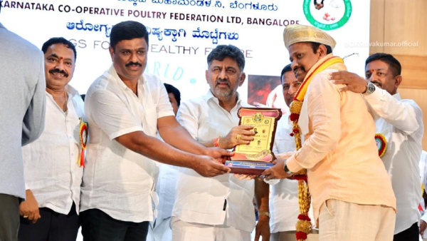 DCM Dk Shivakumar assured that to start new Veterinary colleges in Karnataka