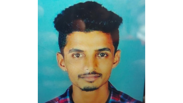 Belthangadys youth missing near Devaramane hill tourist spot Belthangadys youth missing near Devaramane hill tourist spot