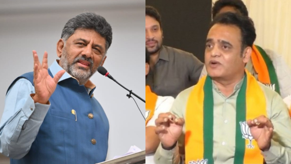 IT Attacks Do Not Happen Without A Political Motive DCM Dk Shivakumar‌ Said 