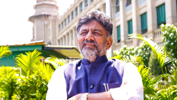 Karnataka Congress Government Planning To Create Another District Called Bengaluru South District