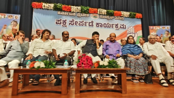 JDS To Divide One Part Karnataka One Part Kerala Says DK Shivakumar 