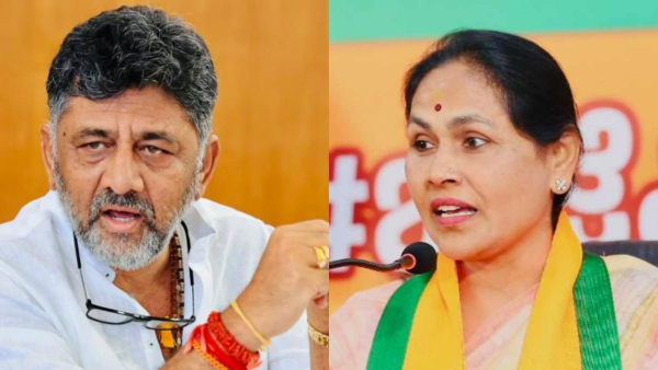 DCM DK Shivakumar Reacts On Karnataka Party President Post