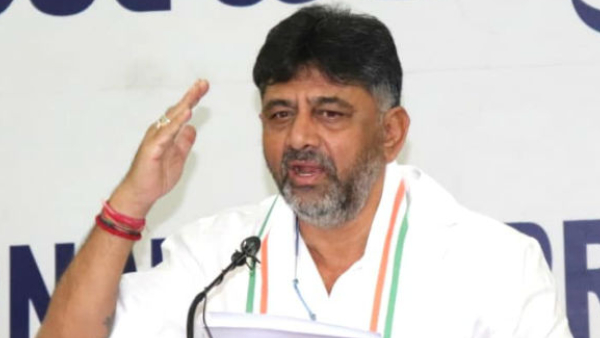 A Notice Will Be Issued If The MLA Makes An Unnecessary Statement Says DCM DK Shivakumar
