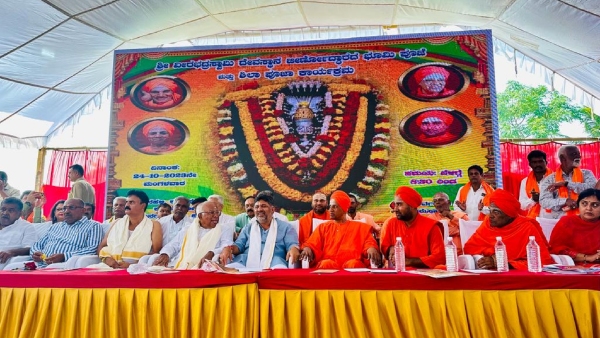 Dont sell your land to Bangaloreans: DCM DK Shivakumar appeals to kanakapura villagers