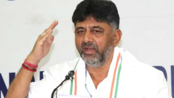 We Do Not Have The Strength To Release Water To Tamil Nadu DCM DK Shivakumar Said