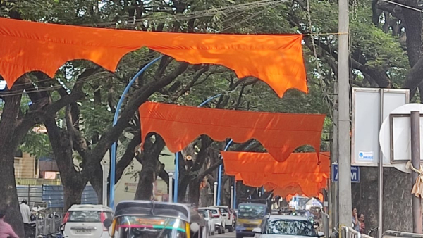 Ganesha Chaturthi 2023: Davanagere Hindu Mahaganapathi Shobayatre Held At Tommarow Ganesha Chaturthi 2023: Davanagere Hindu Mahaganapathi Shobayatre Held At Tommarow