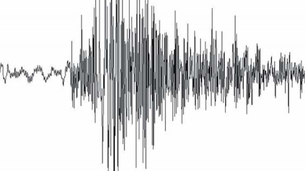 Earthquake of Magnitude 4.3 Hits At Myanmar on Monday Morning
