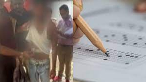 KEA Exam Malpractice: 18 People Detained by Police, See Details