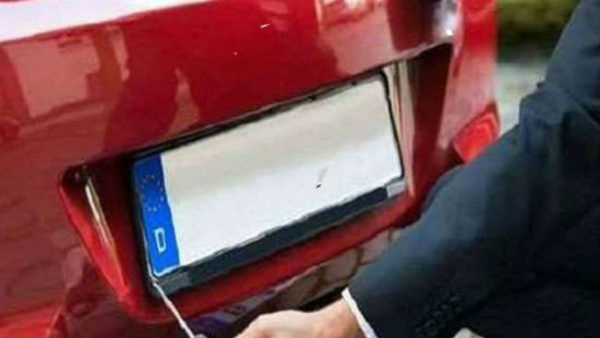  State Transport Departments Fancy Registration Number Auction for Friday
