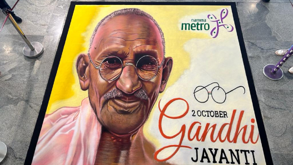 gandhiji-blossomed-in-rangoli gandhiji-blossomed-in-rangoli