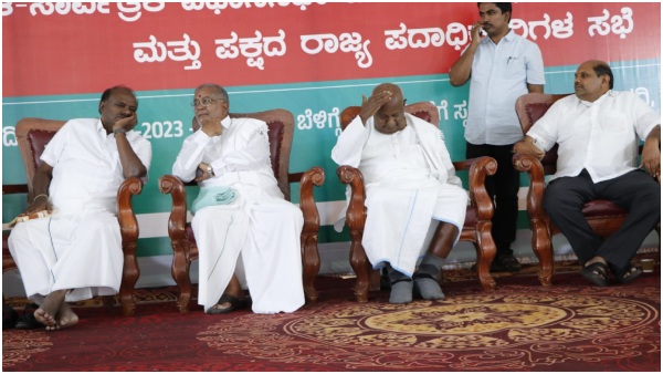 HD Kumaraswamy