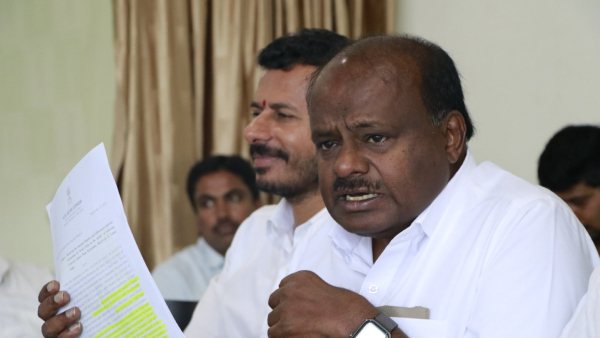 Ramanagara will not be allowed to change its name till the end of its life: HD Kumaraswamy Ramanagara will not be allowed to change its name till the end of its life: HD Kumaraswamy