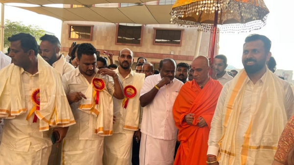 Discover Why Karnataka Former CM Kumaraswamy And Former Minister C.P. Yogeshwar Shared Stage