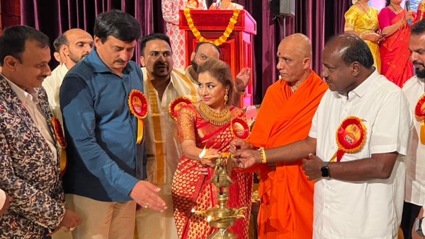 Discover Why Karnataka Former CM Kumaraswamy And Former Minister C.P. Yogeshwar Shared Stage