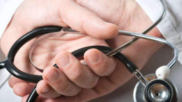 health-scheme-by-congress-government