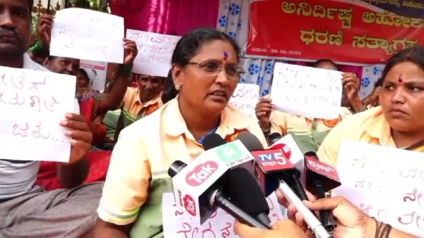 Civic Workers Protest Against Hubballi-Dharwad Corporation