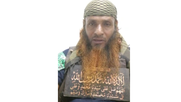 Israel-Palestine Conflict: Mangaluru Zakir Support Hamas Terrorists