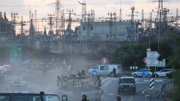  Family Held Hostage by Hamas Gunman Sends Message to Israel: Were Here