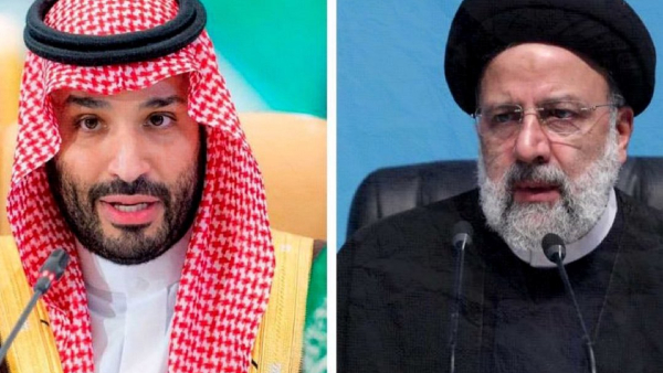 Israels war crimes must end: Shocking phone conversation between Iran, Saudi leaders