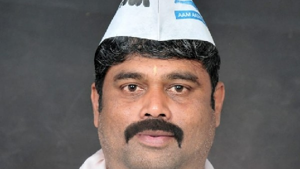 BJP Leader Jagadish Gudagunti Reservation Statement: AAP demands expulsion him by party