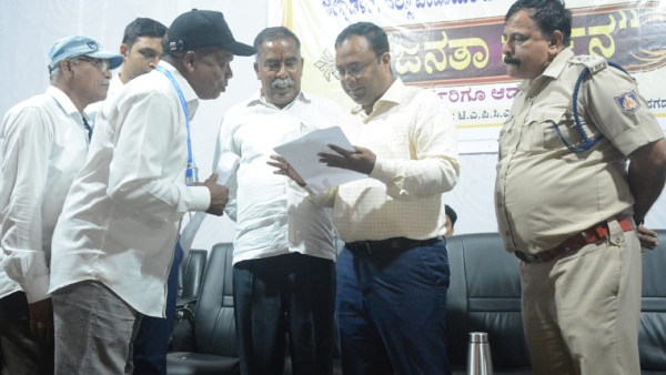 janata-darshan-belagavi