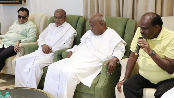 JDS meeting in Kittur Karnataka region, way of revival 