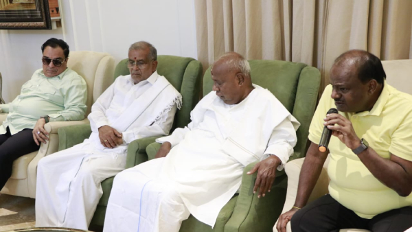 Shock for JDS: Kerala units decision to leave the party condemning Deve Gowdas decision 