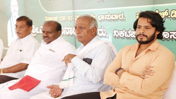 H.D Kumaraswamy And JDS Leaders Getting Ready For Face Congress