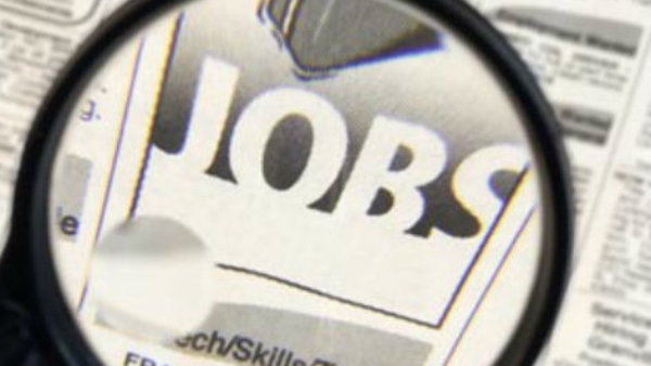 Kalyana Karnataka Region KFD Recruitment 23 Forest Watcher Posts