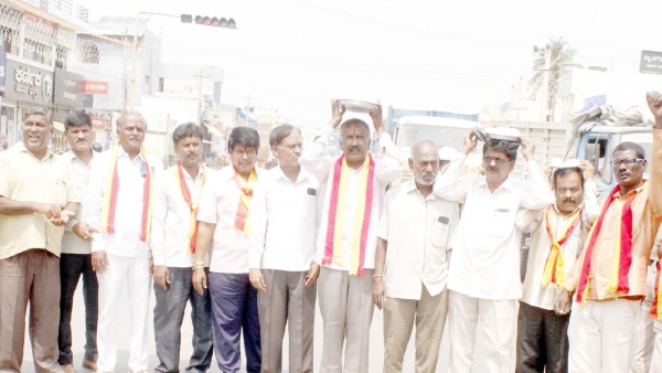 kannada-organization-activists