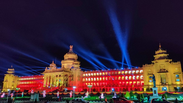 Kannada Rajyotsava: Singing Of 5 Kannada Songs Is Compulsory On Rajyotsava