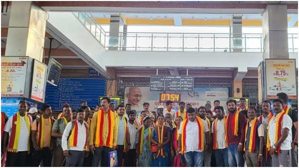 Karnataka Rakshana Vedike Karnataka Rakshana Vedike