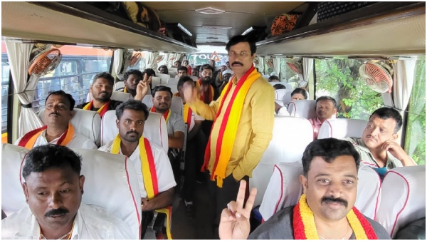 Karnataka Rakshana Vedike Karnataka Rakshana Vedike