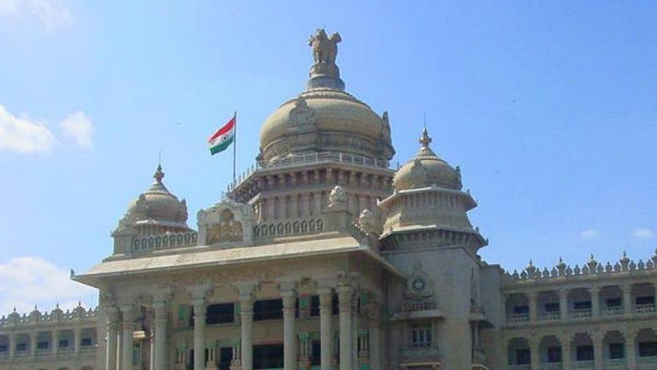 karnataka-congress-govt-is-discriminating
