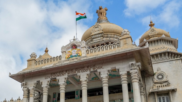 Cancel Of NPS Karnataka Govt Employees May Get Good News Soon 