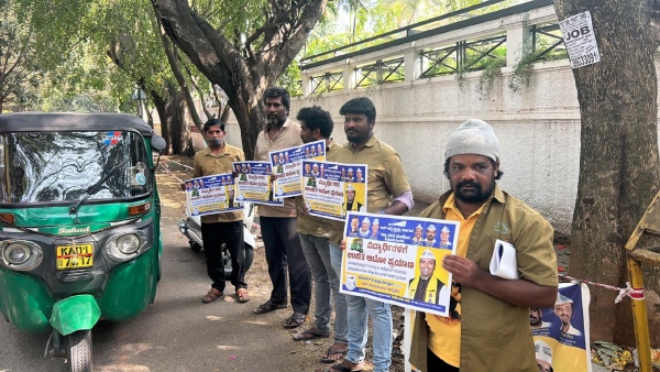 Free auto for KEA Exam Aspirants: Facility from AAP