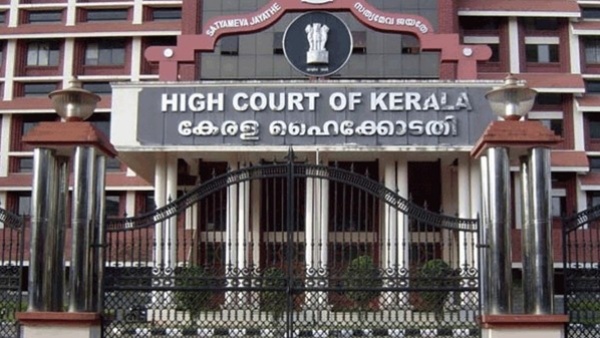 Fight between parents over naming their daughter: Kerala High Court named the child!