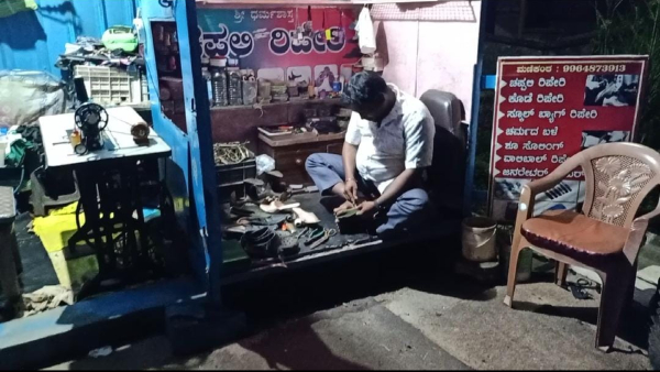Republic Day 2024: Cobbler From Kundapur Gets Invite To Attend Republic Day