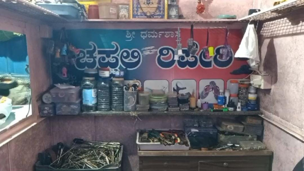 Republic Day 2024: Cobbler From Kundapur Gets Invite To Attend Republic Day