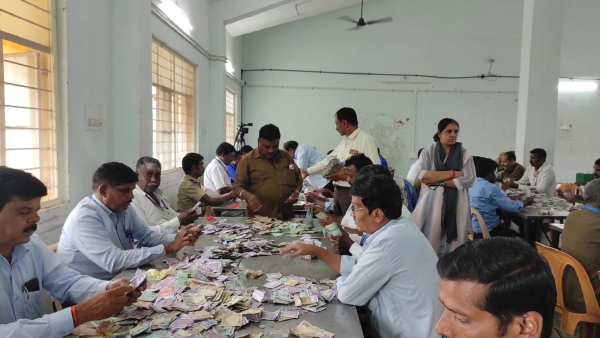 Hundi Counting at Male Mahadeshwara Hill: More than 2 crore money collected in just 39 days