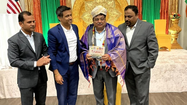 MB Patil Calls Upon Kannada Associations of America To Invest In Karnataka