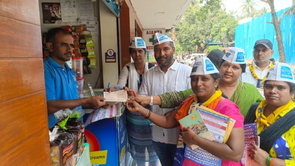 mekedatu-aap-has-start-letter-movement