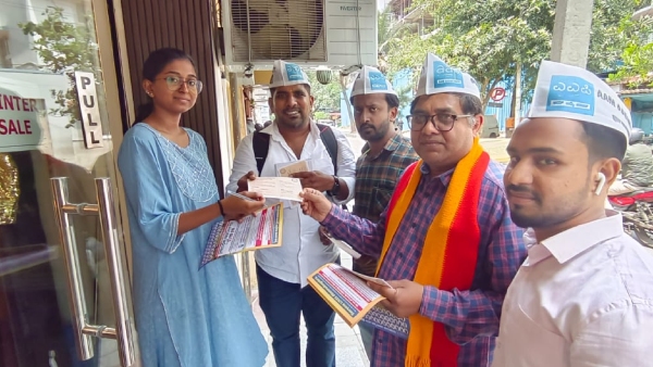 mekedatu-aap-has-start-letter-movement