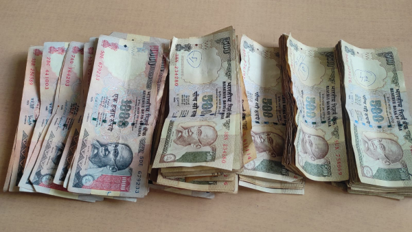 Demonetised Notes Found In Male Mahadeshwara Hundi