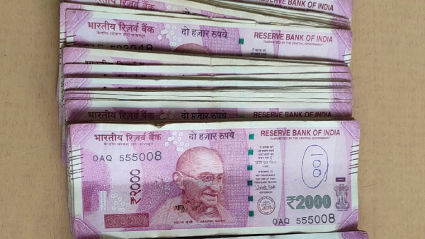 Demonetised Notes Found In Male Mahadeshwara Hundi